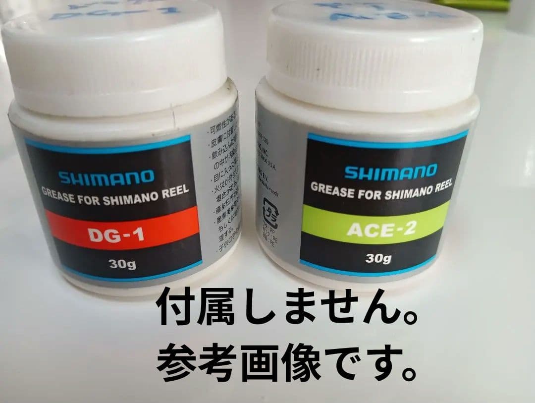 21　OCEA JIGGERオシアジガー2000NRXG　　おまけあり（希望時）