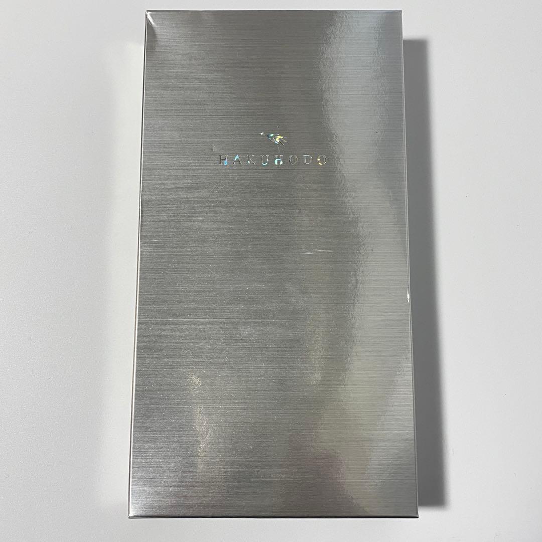 ⭐️ 白鳳堂 ⭐️ HAKUHODO 化粧筆 メイクブラシ 9本 ケース付き