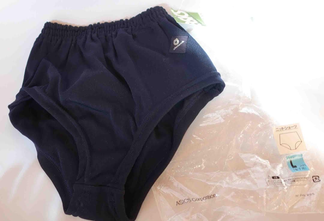 アシックス ジェレンク U-718 新品 ナイロン ブルマ ロイヤルブルー L
