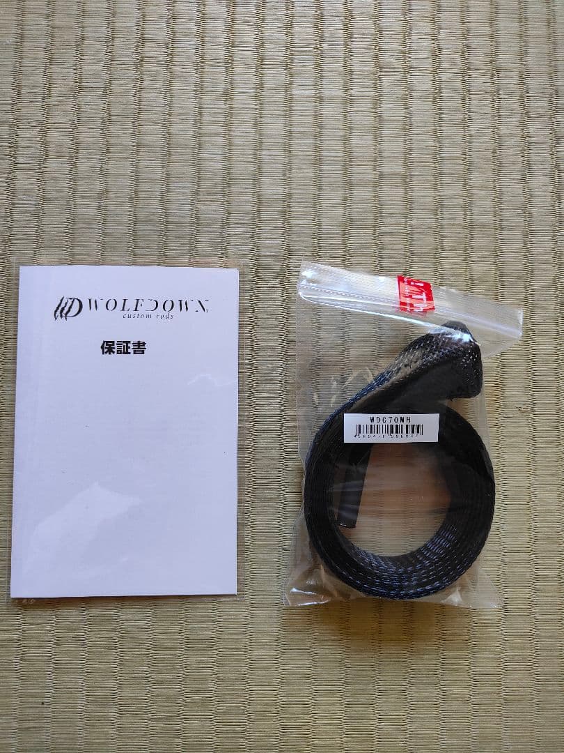 WOLFDOWN WDC70MH ウルフダウンロッド
