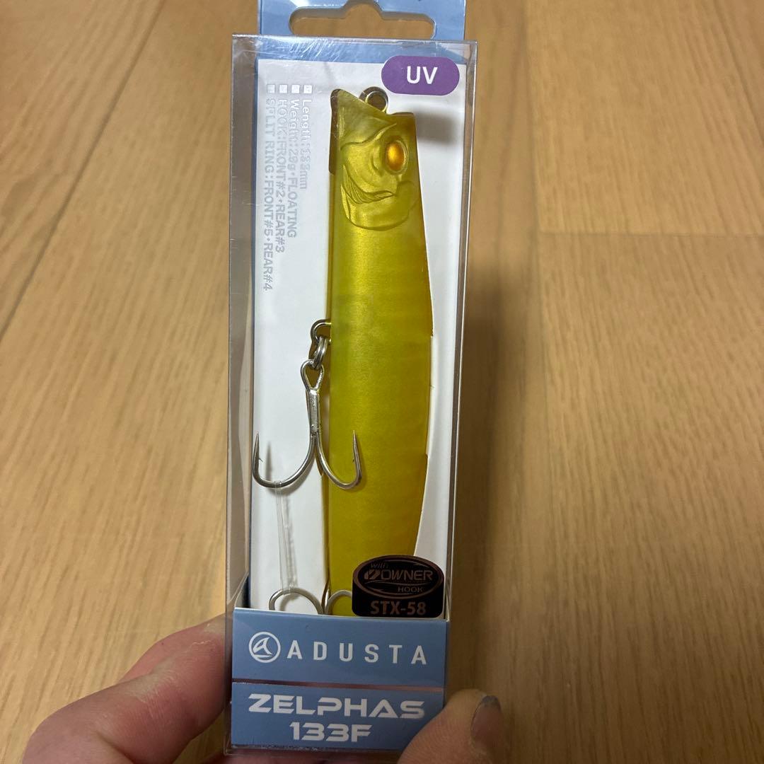 ゼルファス 133F ADUSTA ZELPHAS 133F アウトドア・釣り・旅行用品