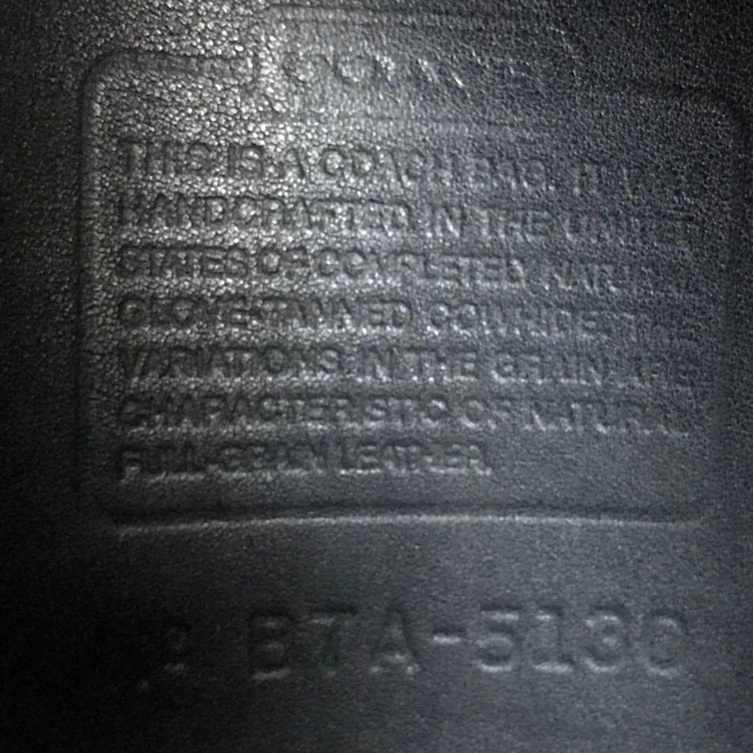 オールドコーチ　5130