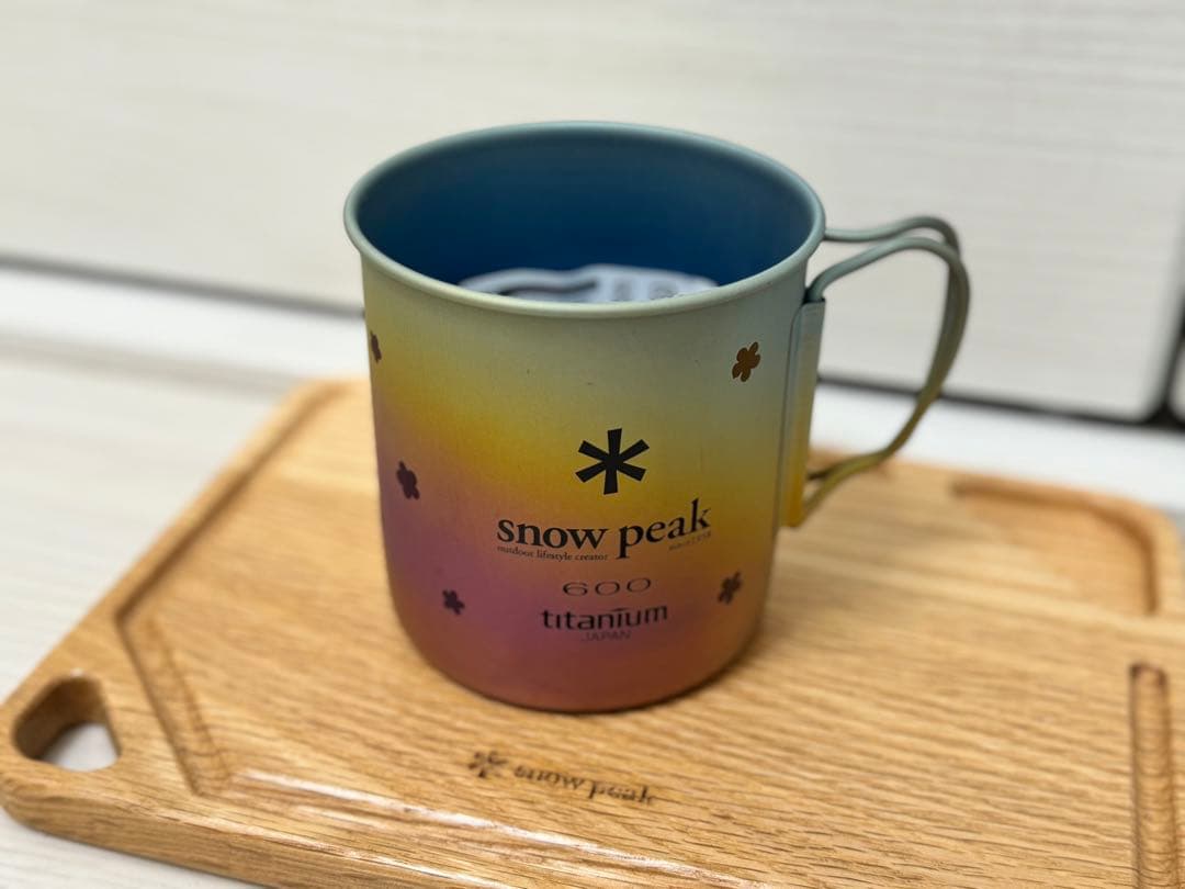 スノーピーク　世界に1つだけ　チタン シングルマグ 600