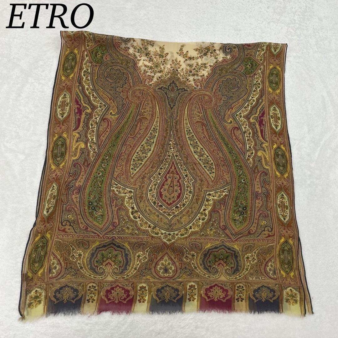 I537 新品未使用 エトロ スカーフ ブラウン グリーン レディース