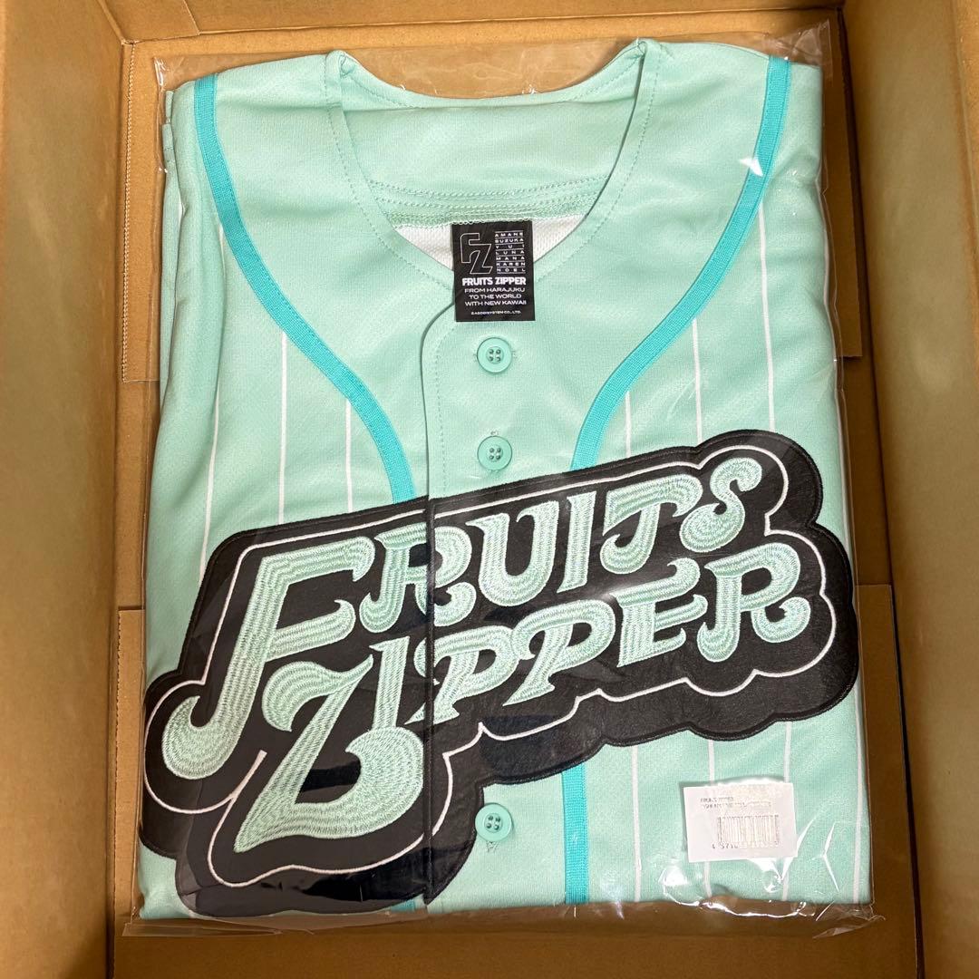 櫻井優衣 ユニフォーム 推しアピ FRUITS ZIPPER 新品未開封 - メルカリ