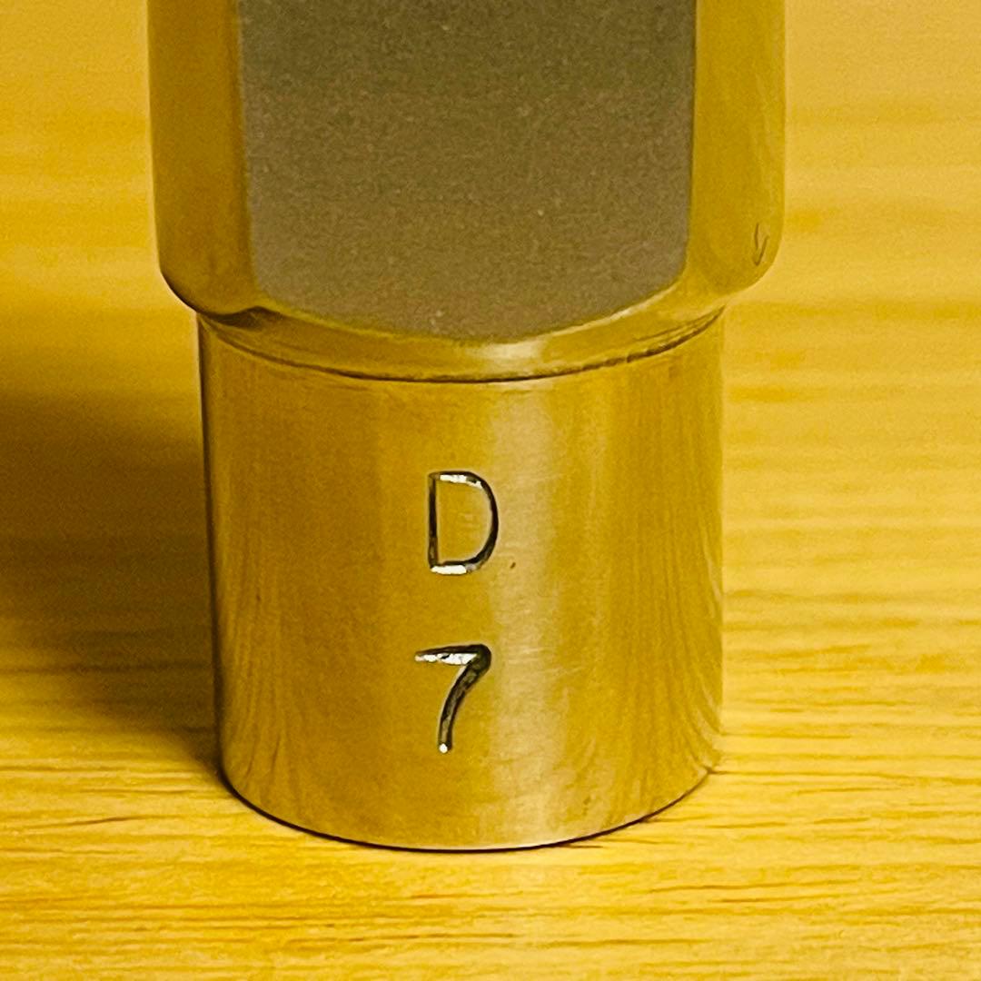【ほぼ新品】BOBBY DUKOFF アルトサックス マウスピース メタル D7