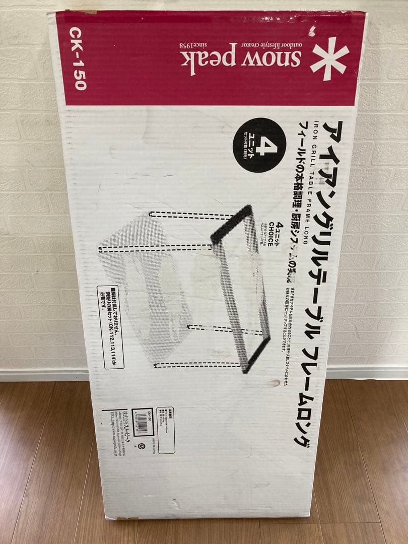 専用 TheArth x DAMNGOOD x leirihygge store