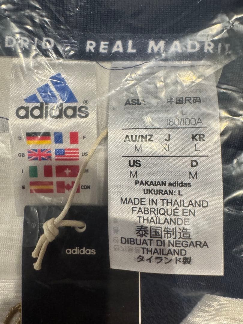 Real Madrid 復刻ユニホームXLサイズ 新品