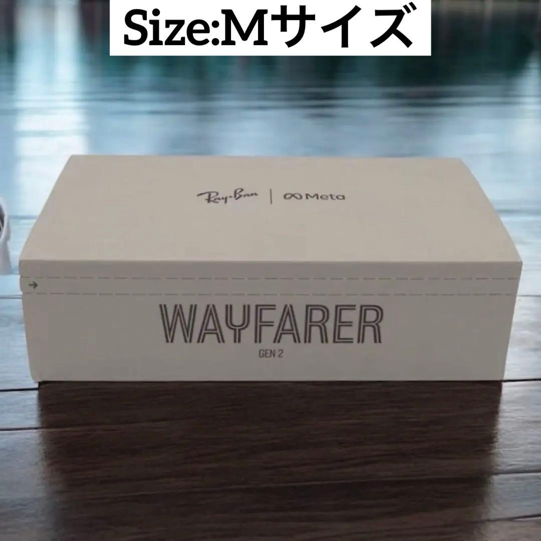 レイバン  Gen2 第2世代 Wayfarer AIグラス 調光レンズ