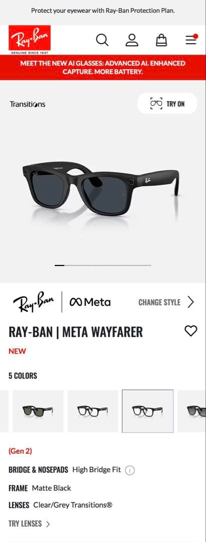 レイバン  Gen2 第2世代 Wayfarer AIグラス 調光レンズ