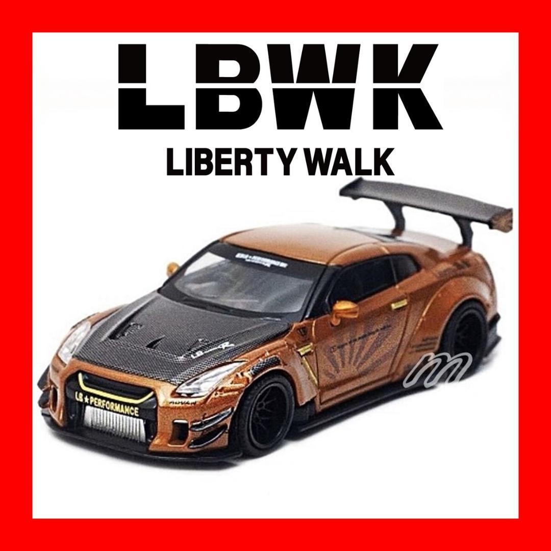 ⭐️MINI GT LB☆Works GT-R Metallic Brown⭐️ - メルカリ