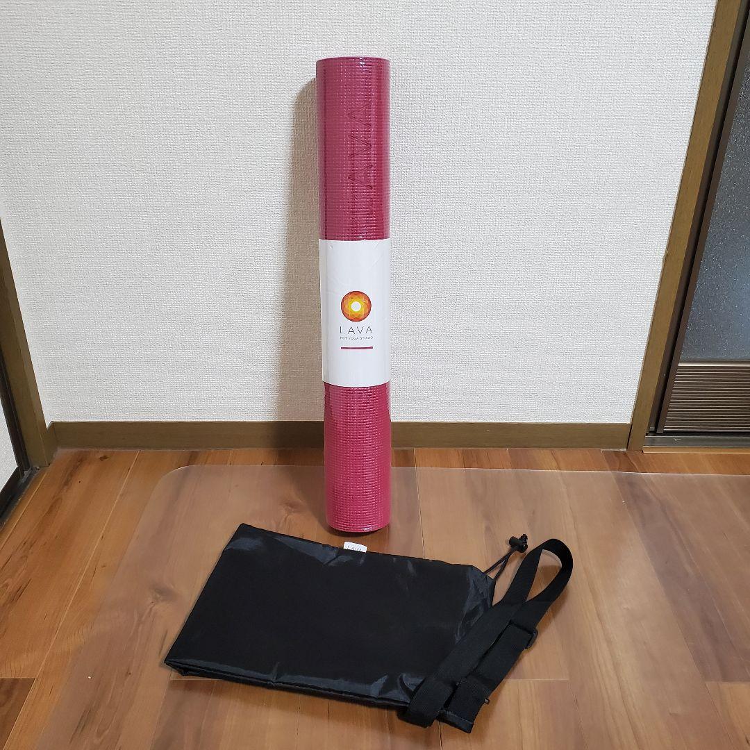 LAVA MAT ヨガマット 新品未開封 マゼンダ 新品未開封】ヨガマット