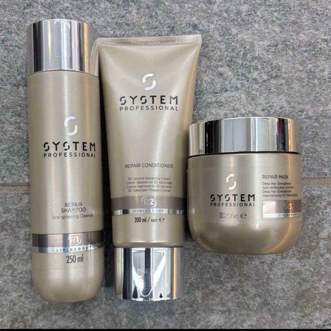 ウエラ システム リペアシャンプー・コンディショナー・マスクセット