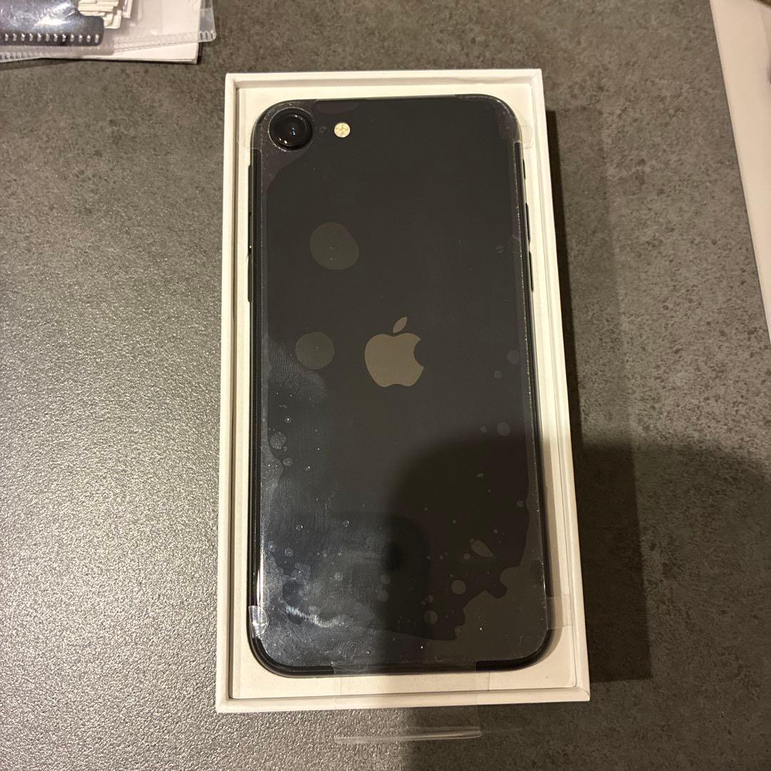 iPhone SE第二世代　本体　箱付き　新品