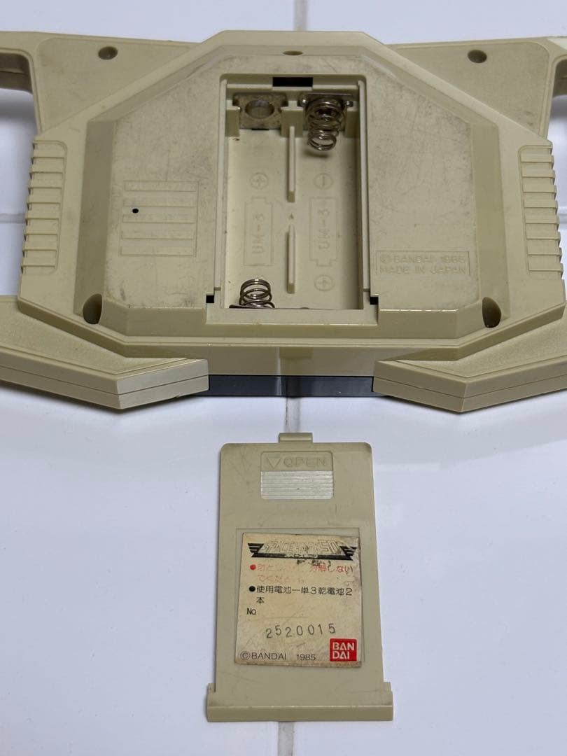 BANDAI LSIゲーム SPACEHAWK 50