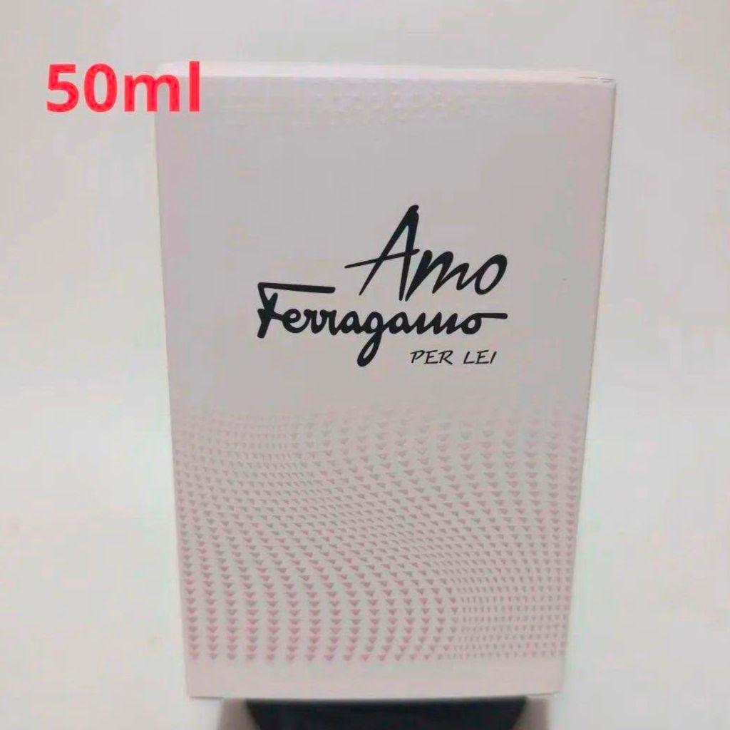 サルヴァトーレフェラガモ アモ フェラガモ パーレイ オーデパルファム