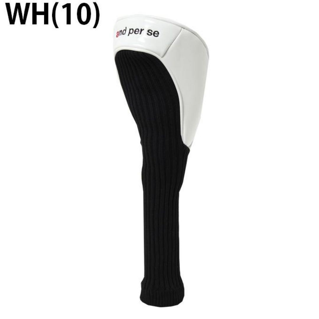 and per se スタンドキャディバッグ ヘッドカバー セット売り