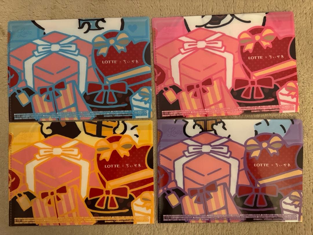 ちいかわ ナガノ 1〜8巻 特装版 全特典付き 開封のみの未使用　＋α