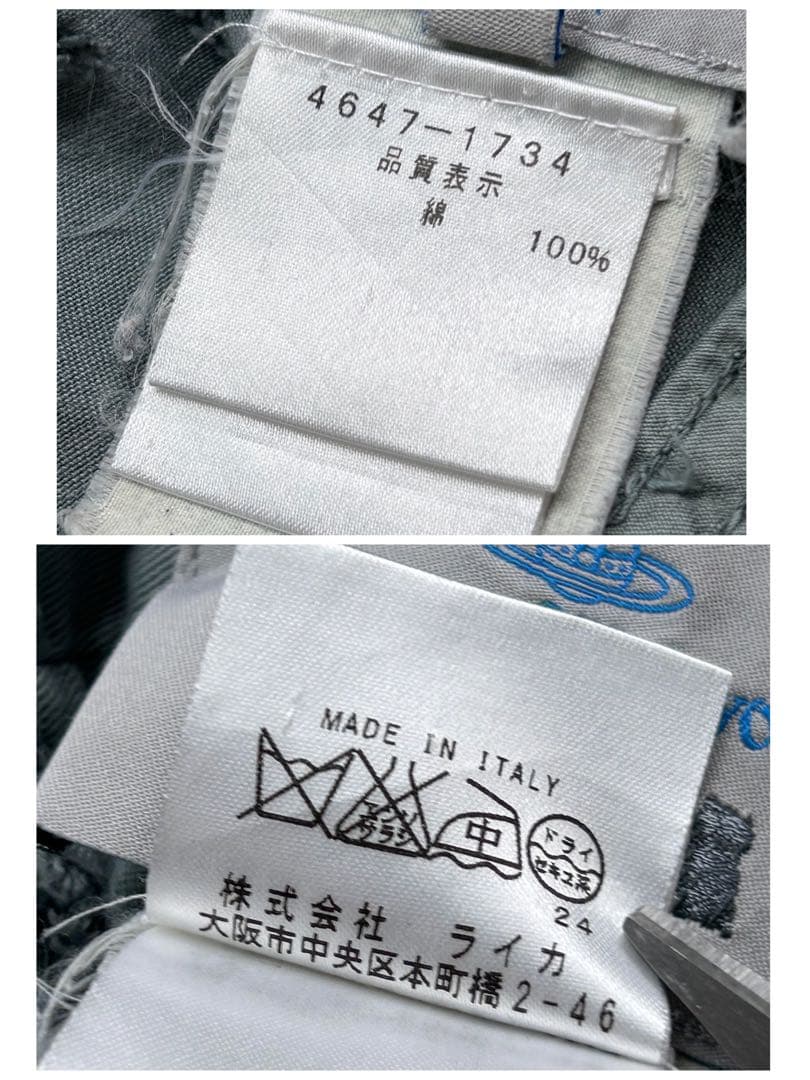 【ライカ期】ヴィヴィアンウエストウッドマン　サルエルパンツ　デニム　オーブロゴ