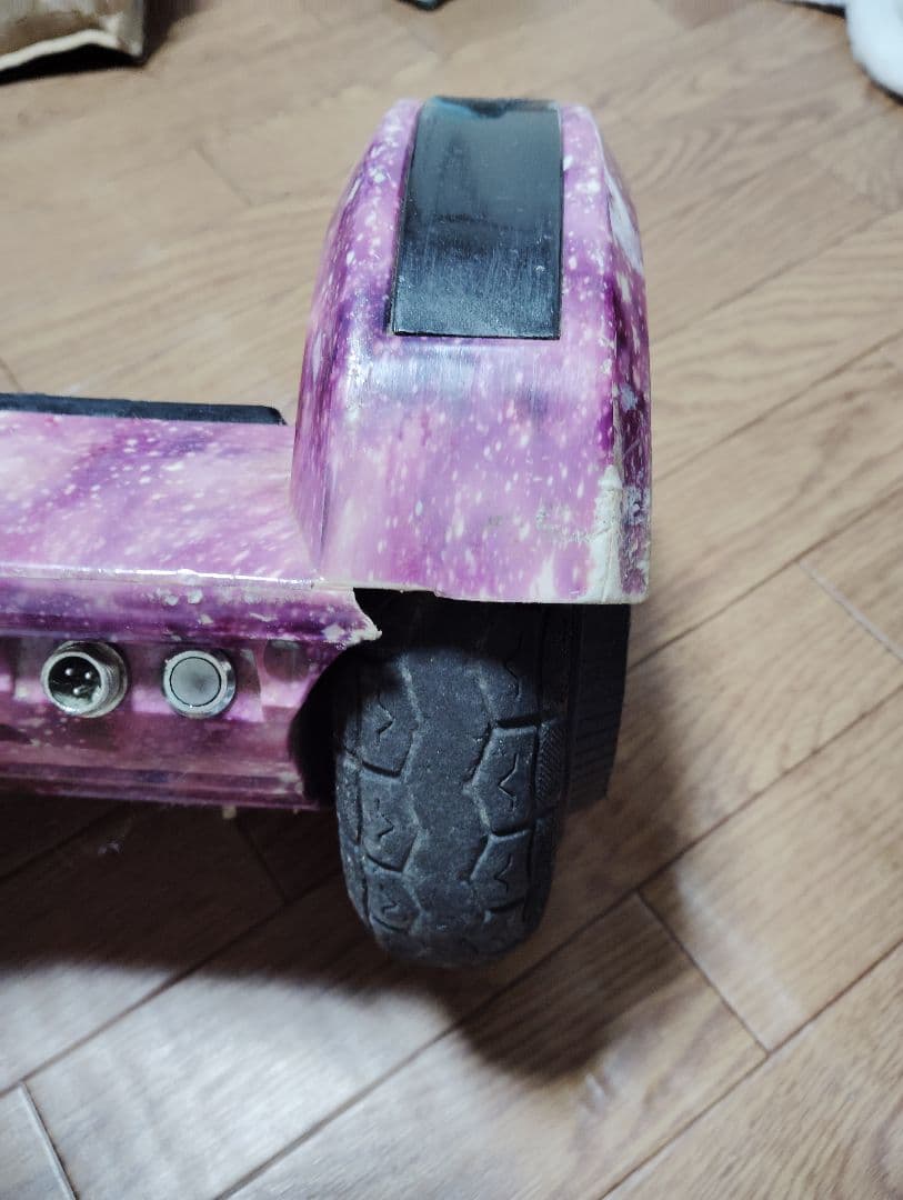 ホバーボード２個セット