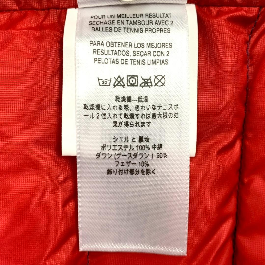 美品★パタゴニア ダウンセーター 84674 ブルー メンズ XS　D823