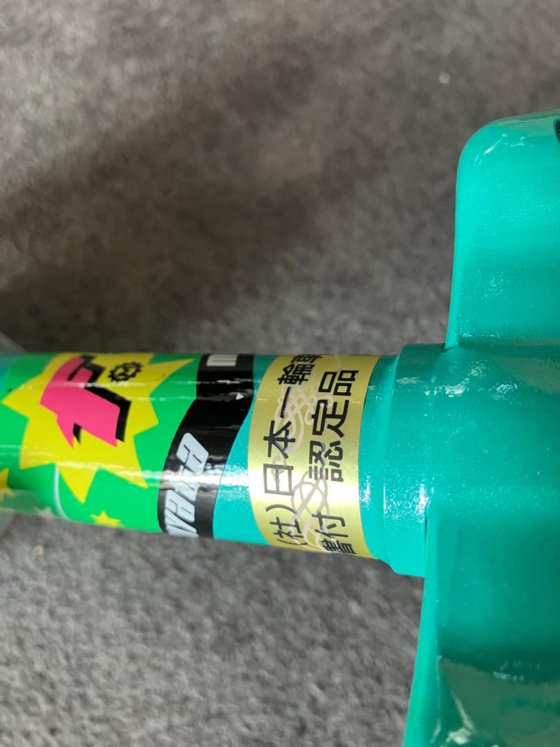 未使用品　一輪車　FLAMINGO 日本製　16インチ