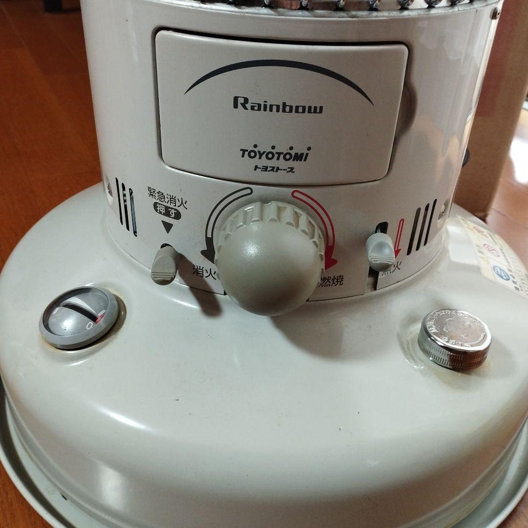 最終値下★トヨトミ レインボーストーブ RB-25C 元箱、取説付
