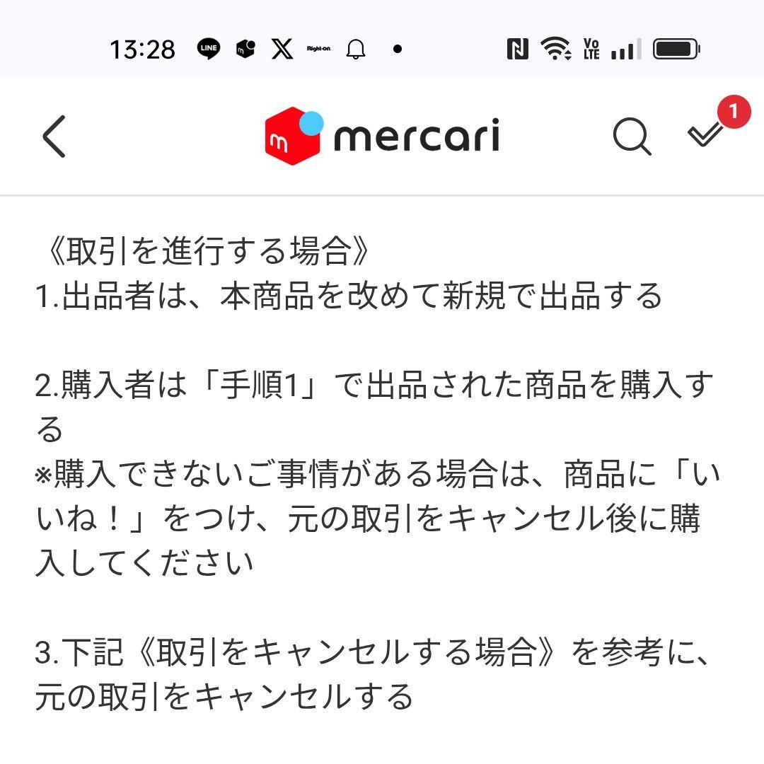 とこちゃん⚠️リトグラフ：テッド・タナベ2点おまとめ　確認事項⚠️