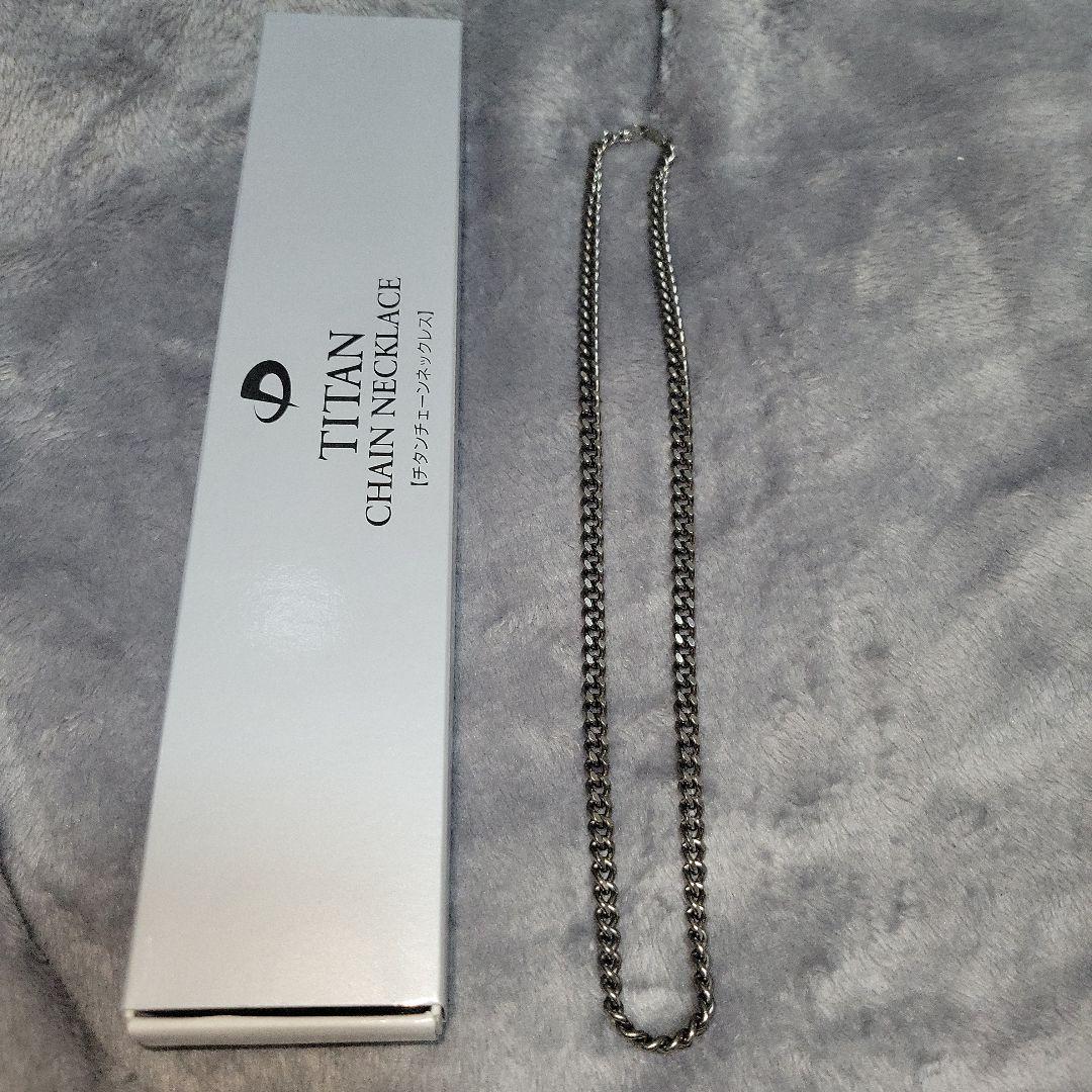 Phiten TITAN チェーンネックレス