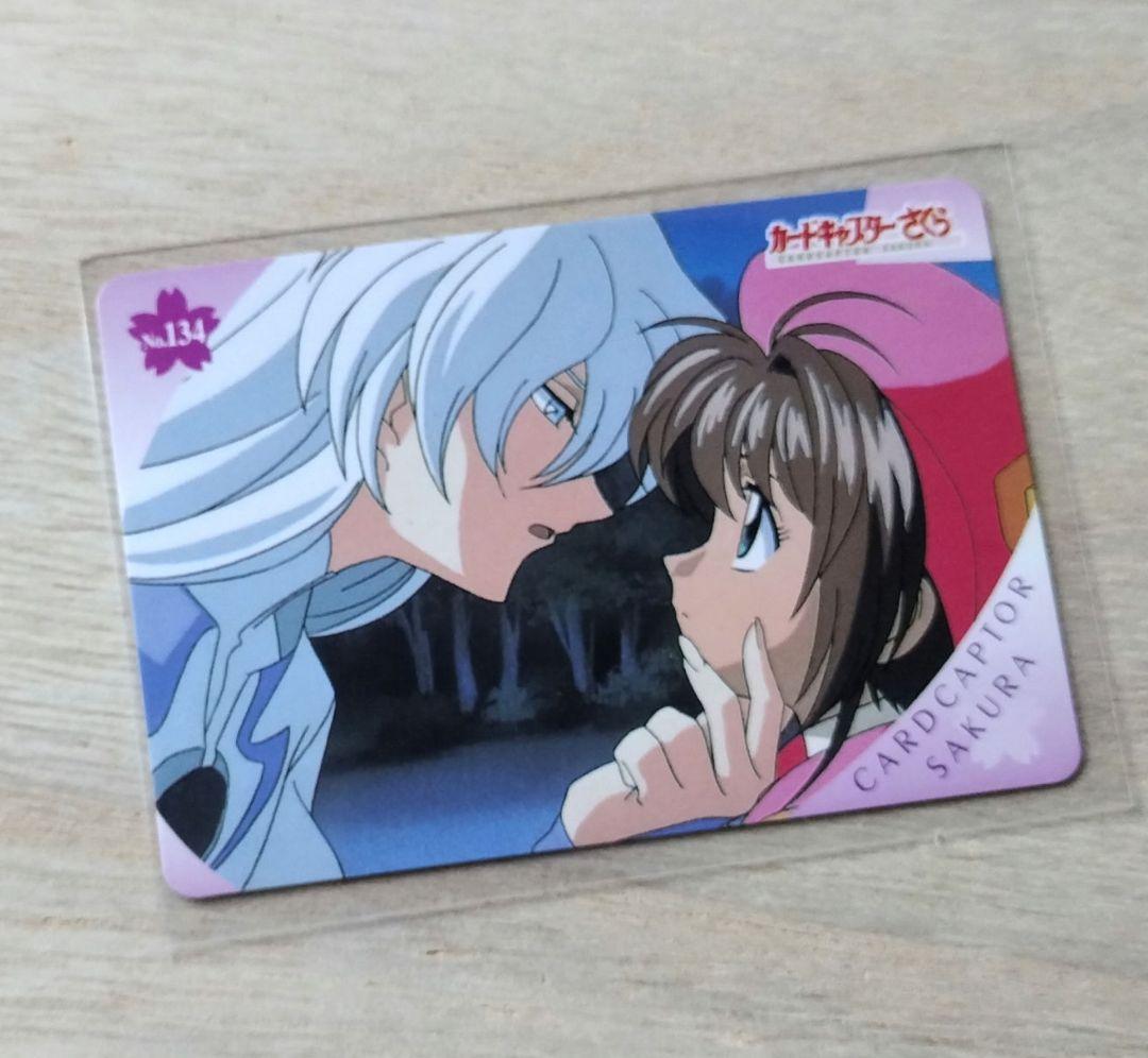 カードキャプターさくら カード さくら&ユエ - メルカリ