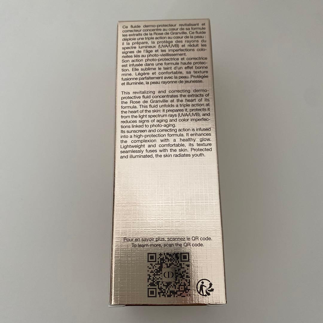 ディオールプレステージ ホワイト ルプロテクター UV ルミエール シアーグロー