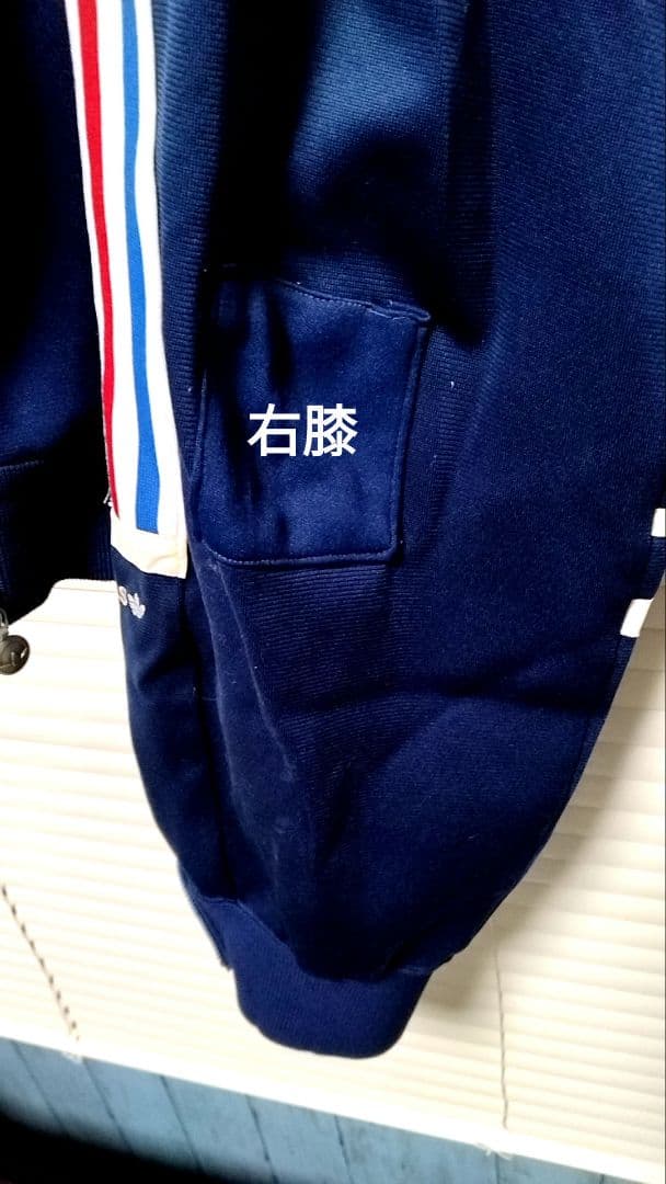 古着　ビンテージトラックジャケット 上下　adidas　アディダス
