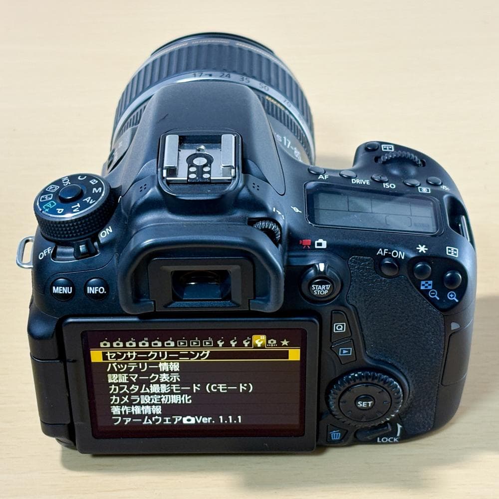 Canon EOS70D レンズセット 背面液晶ムラ有り　シャッター10272回