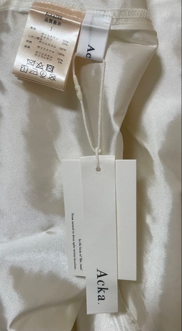 スーツ・フォーマル・ドレス Acka lace flare dress