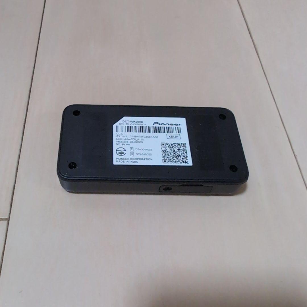 Pioneer DCT-WR200D Wi-Fiアダプター