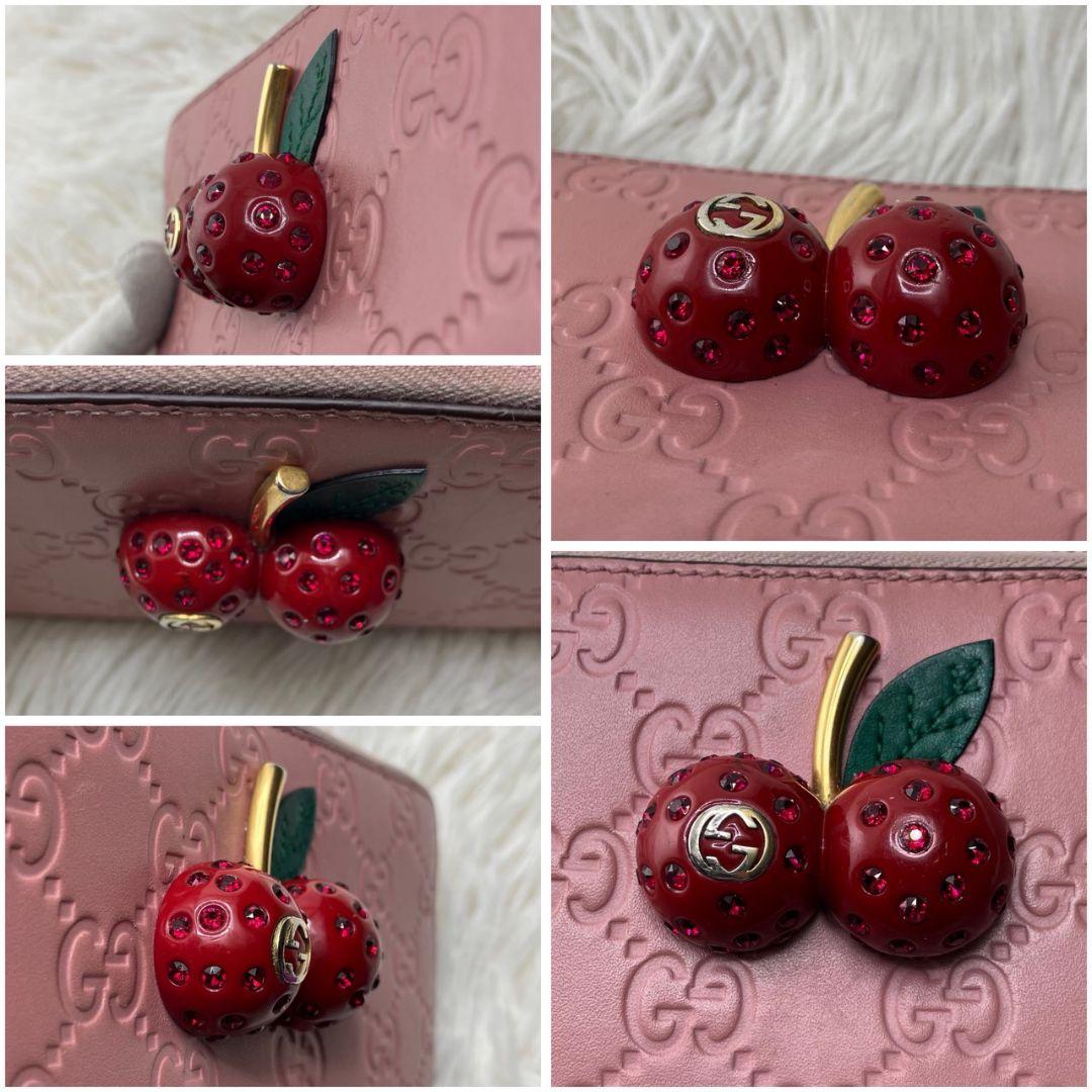 ✨日本限定品✨GUCCI 長財布　チェリー　グッチシマ　ライトストーン　ピンク