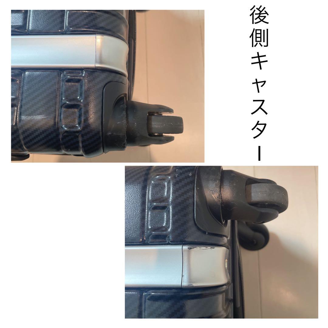 【東急ハンズ】hands スーツ キャリー ケース トラベルバッグ 黒 ブラック