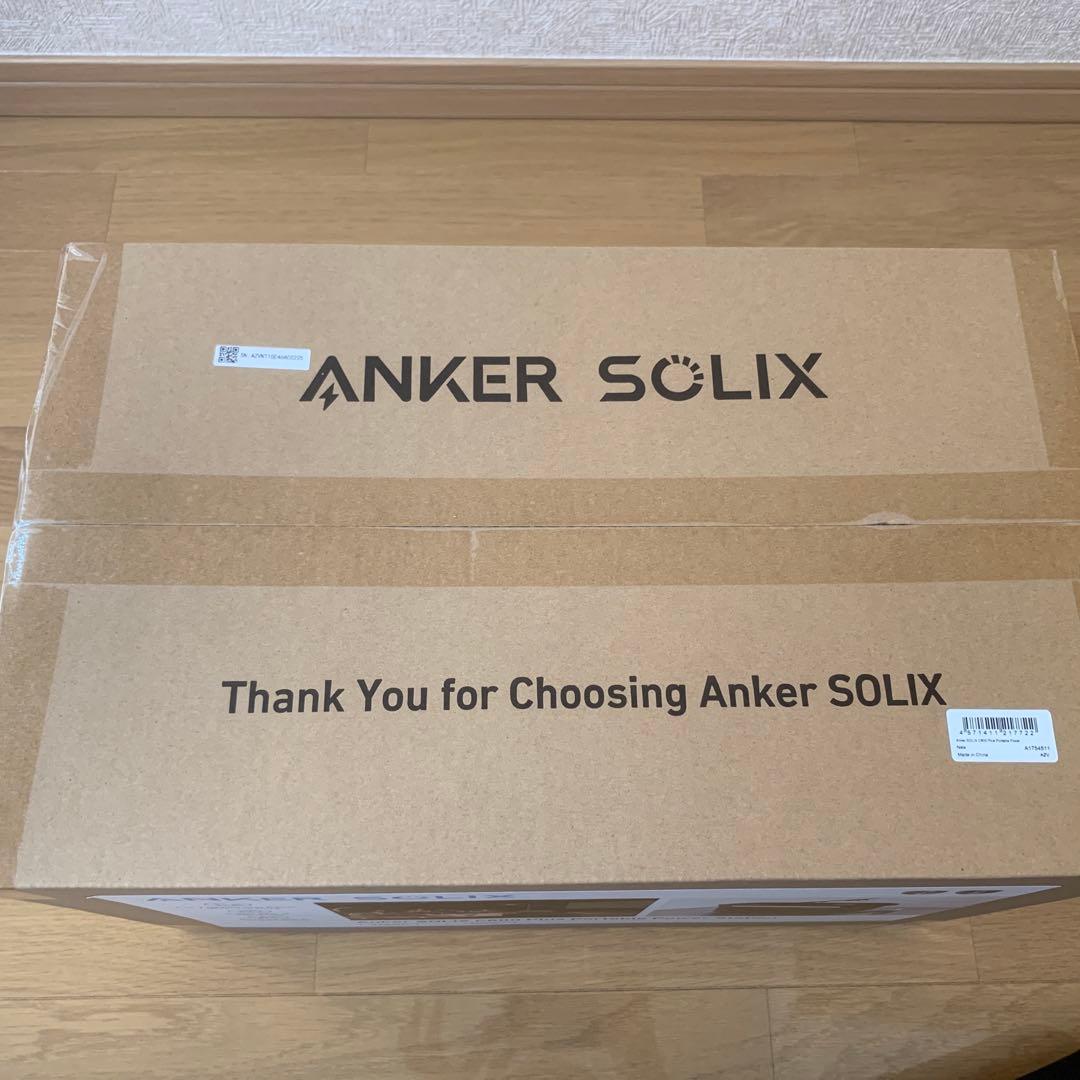 【最安値】Anker Solix C800 Plus