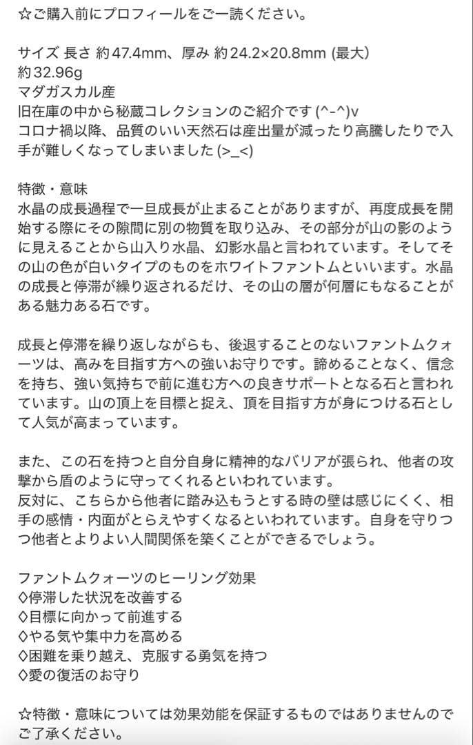 Borders様 リクエスト 7点 まとめ商品