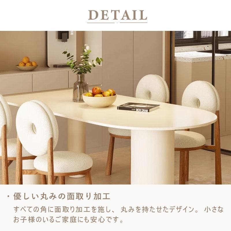 新品　幅140/ホワイト テーブル 4人 おしゃれ セラミックテーブル