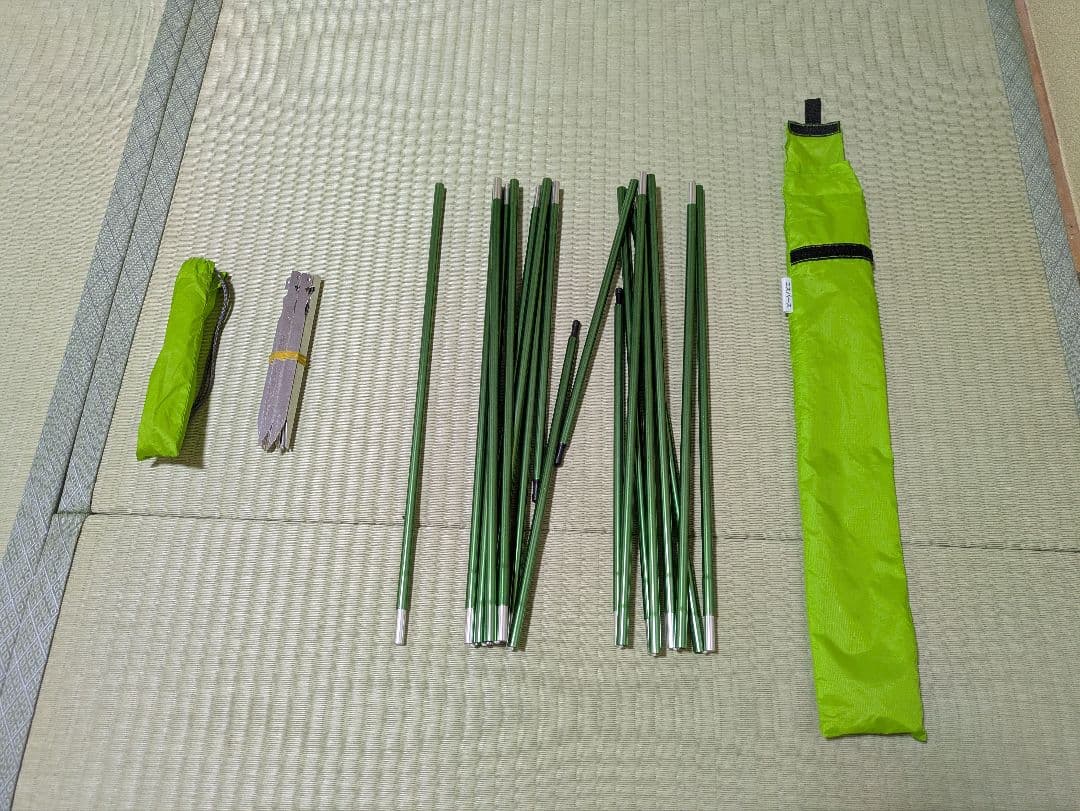 ESPACE ソロアルティメイト　美品