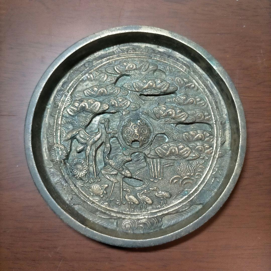 鶴亀松文』天下一 古銅鏡 和鏡 古鏡 円鏡 - メルカリ
