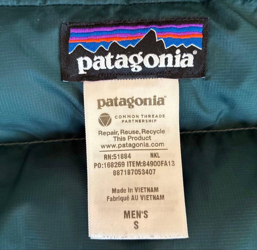 FA13 パタゴニア　ハイロフトダウンセーター　フーディ　S ニッケル　シルバー