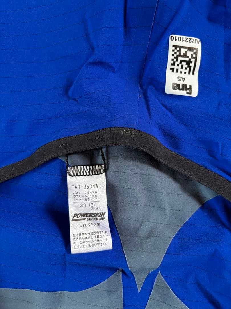 高速水着　競泳水着　アリーナ　パワースキンカーボンエア　XS