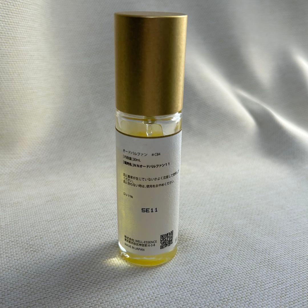定価¥14,300 オードパルファン #C84 30ml Dry Woods - メルカリ