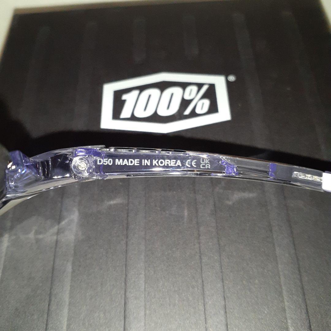 売約済み 100% Speedcraft ラベンダー ワンハンドレッド