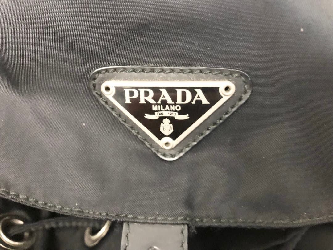 【美品】PRADA プラダ ブラック 黒　ナイロンリュック　バックパック