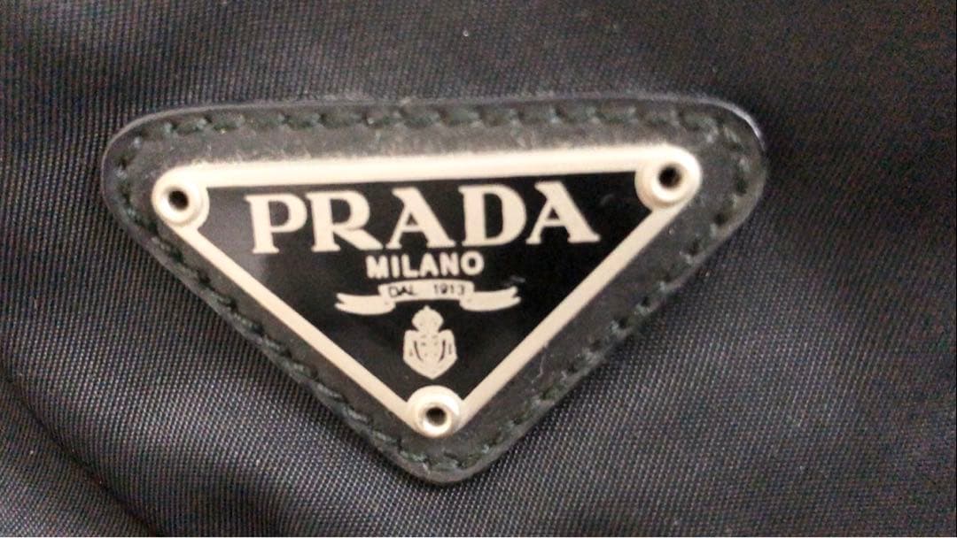 【美品】PRADA プラダ ブラック 黒　ナイロンリュック　バックパック