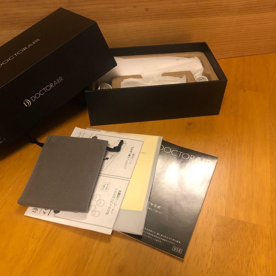 85 【温耳栓】DOCTORAIR イヤラボ