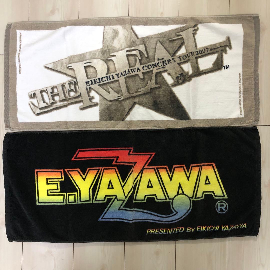 矢沢永吉フェイスタオル2枚セット - メルカリ